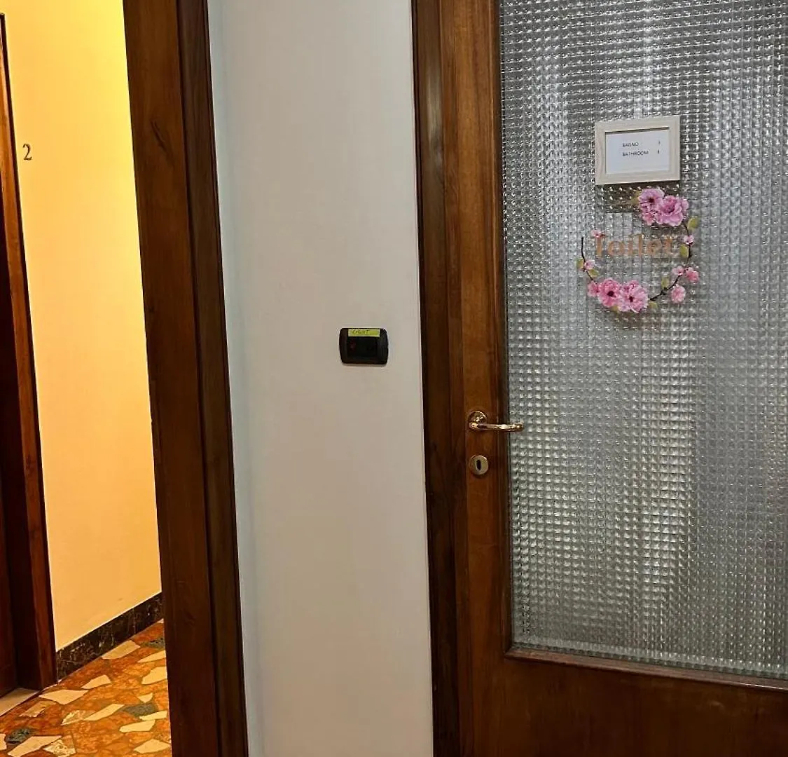 Hotel Notti sull'Adige Verona 3*,  Italia